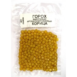 Горох наживка, Art Fishing, вакуумне пакування, 100г, смак Кориця